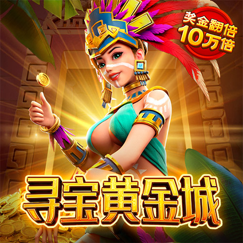黄金软件app大全免费下载