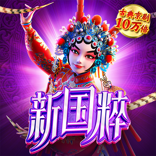 必一运动体育app