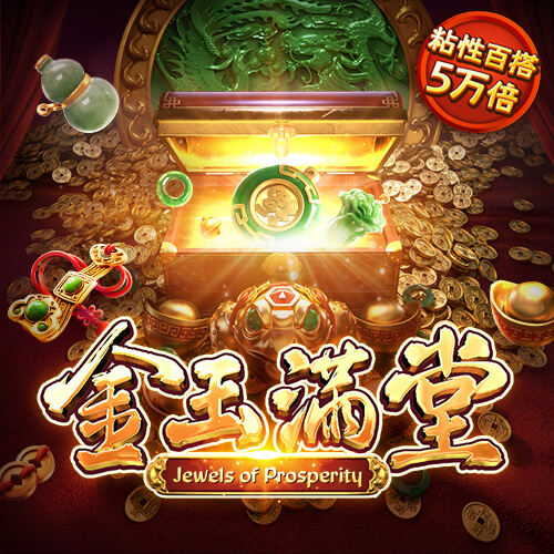贝博体育app