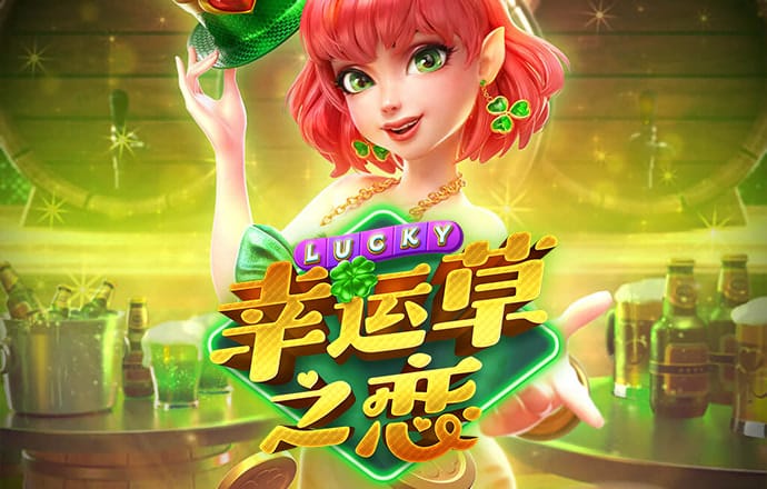 hq体育app官网入口