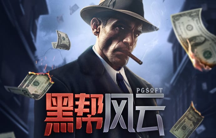 云顶集团4008