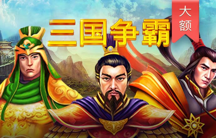 单人纸牌大接龙
