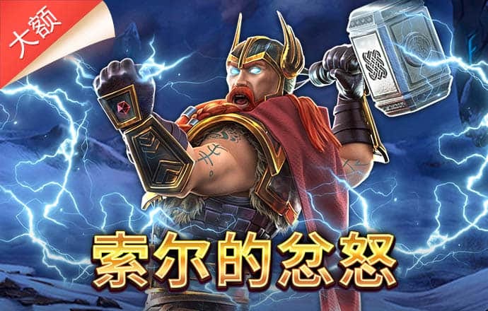 ku酷游备用线路二