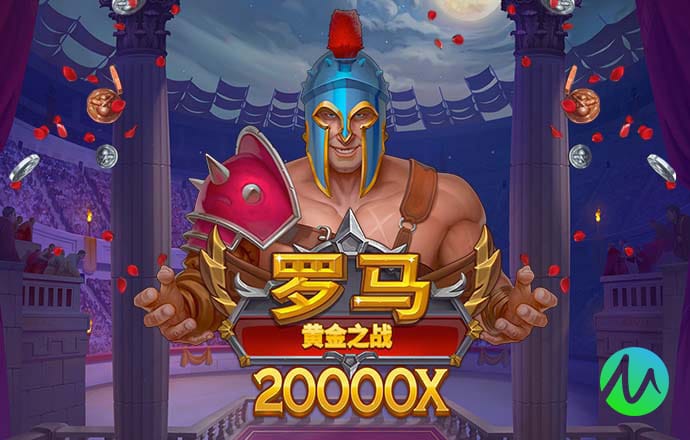 电子游戏cq9