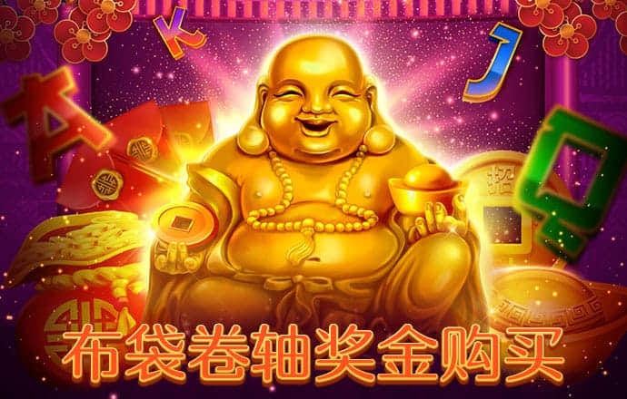 盈禾体育app官网