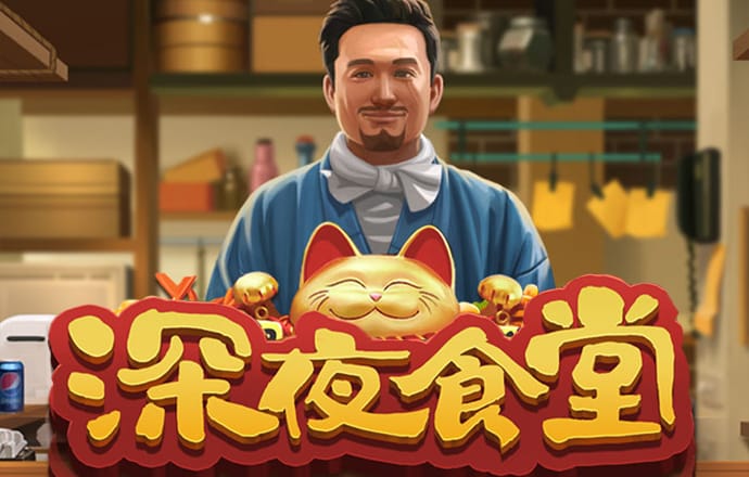 6t体育官网app
