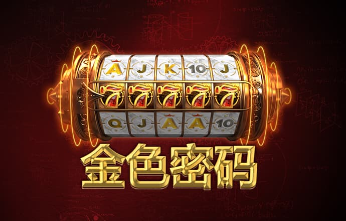 6686体育app浏览器
