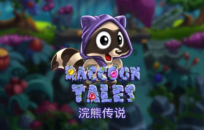 浩瀚体育官网入口