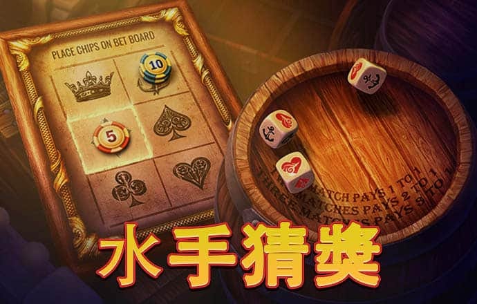悦盈体育官网