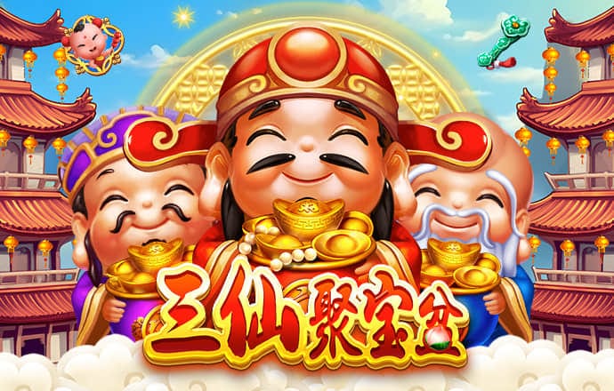 pgsoft模拟器免费